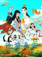 久草国产精品视频